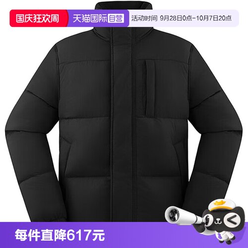【自营】Timberland添柏岚男子运动休闲羽绒服A6NHQ-001