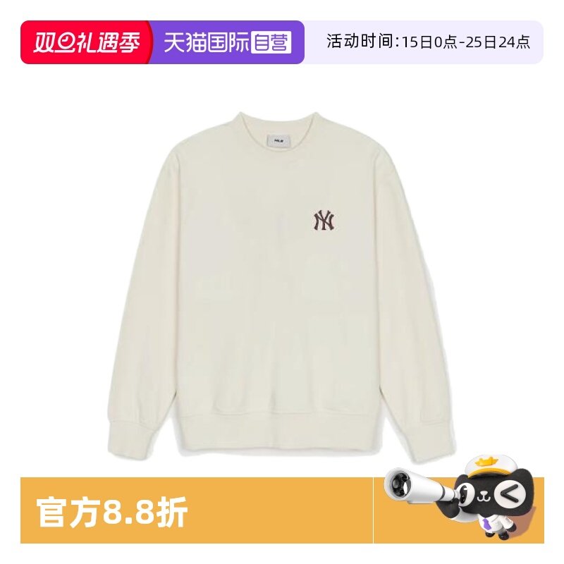 【自营】MLB男装女装25春季新款时尚百搭圆领卫衣3AMTM045150CRS