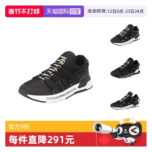 【自营】Versace Jeans Couture男士织物/聚氨酯厚底休闲运动鞋