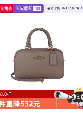 【自营】COACH/蔻驰女士皮质单肩斜挎手提包CT776IMV2R