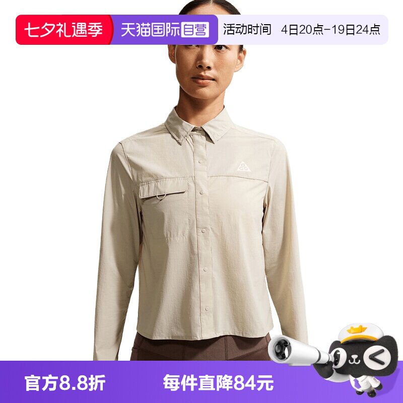【自营】NIKE耐克女子运动休闲长袖衬衫IR7297-236