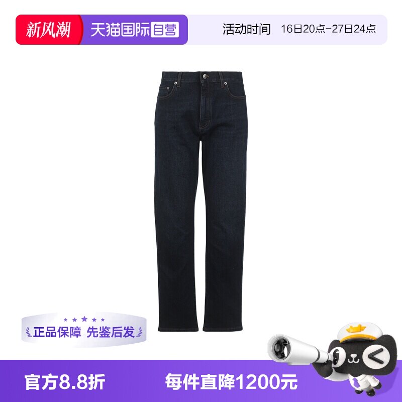 【自营】Zegna/杰尼亚男士合身直筒棉质微弹商务休闲牛仔裤长裤