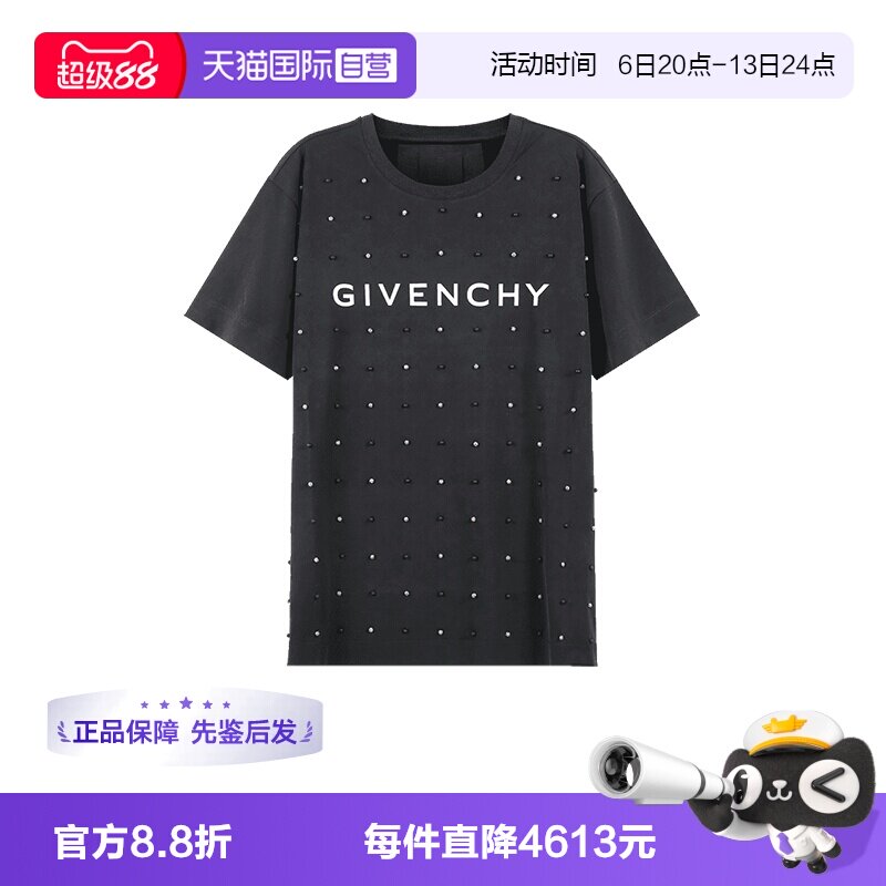 Givenchy纪梵希男装短袖T恤图片