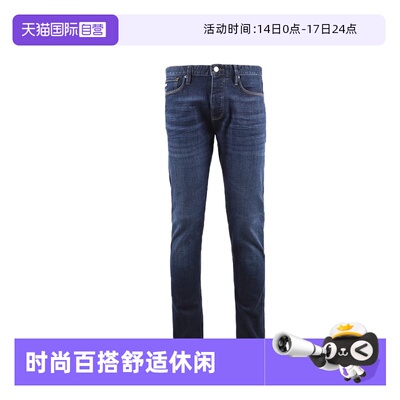 【自营】EMPORIO ARMANI/阿玛尼男士时尚百搭直筒纽扣拉链牛仔裤