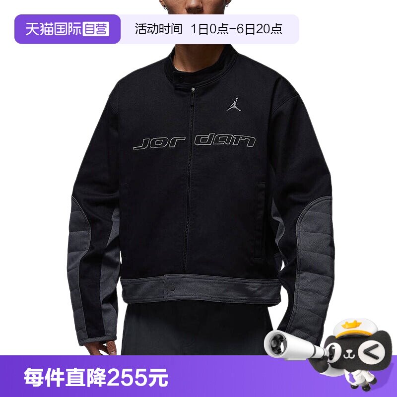 【自营】Nike耐克男梭织夹克赛车风圆领棒球服外套上衣HV1049-010