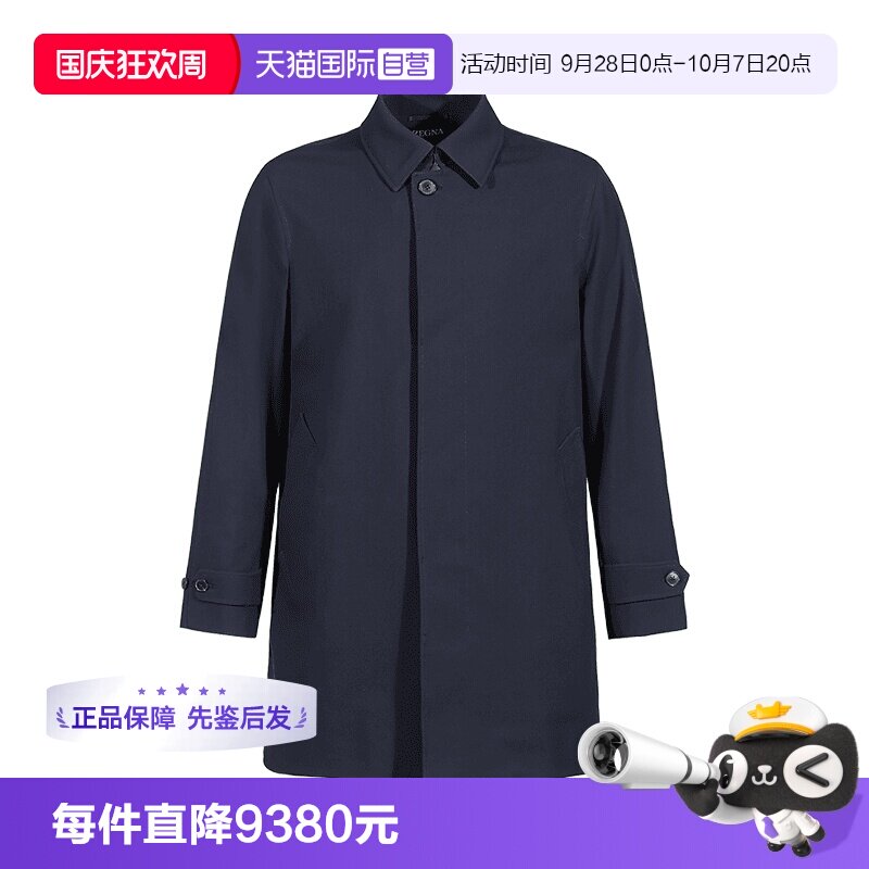 Zegna/杰尼亚夹棉风衣大衣外套