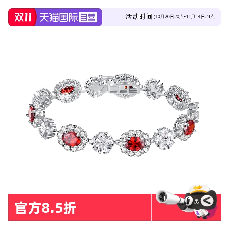 【自营】leqiyuan红宝石满钻手链女s925纯银气质高档奢华彩宝手饰