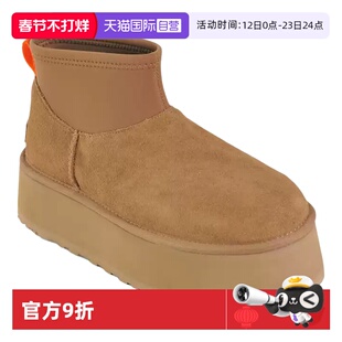 【自营】UGG冬季新品经典女士保暖圆头女鞋雪地靴厚底女靴1168170