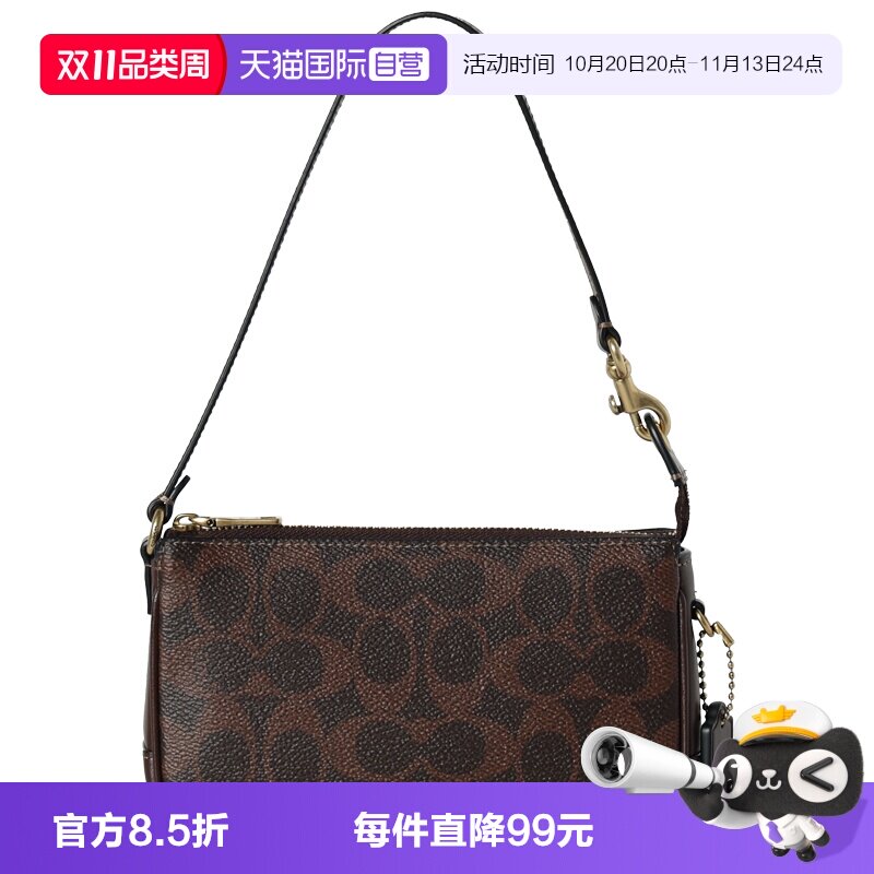 【自营】COACH/蔻驰Plaza女士时尚潮流单肩斜挎包百搭手提包