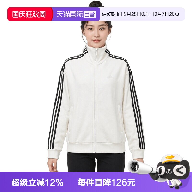 【自营】adidas阿迪达斯FAV FT 3S JKT女子运动夹克外套LD2938