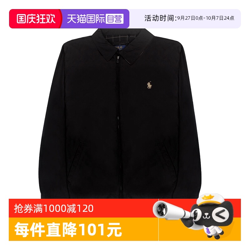 自营夹克RALPHLAUREN