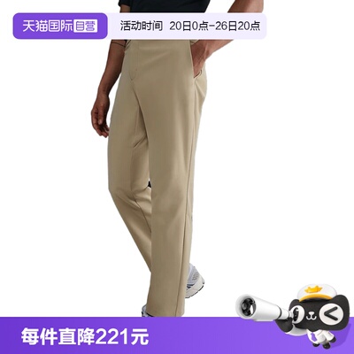 【自营】NIKE耐克男子运动休闲长裤休闲裤HQ6922-251