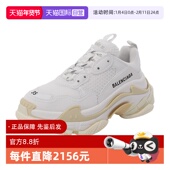 厚底鞋 老爹鞋 自营 中古全新未使用巴黎世家女士系带休闲运动鞋