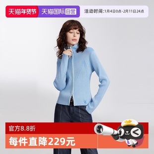 【自营】ELLE法式双拉链短款针织开衫女2025春季新款优雅别致上衣