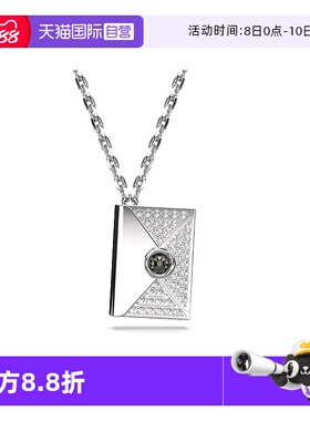 【自营】Swarovski/施华洛世奇Letra项链DIY信封情书吊坠饰品轻奢