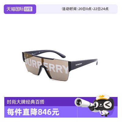 太阳眼镜BURBERRY/博柏利