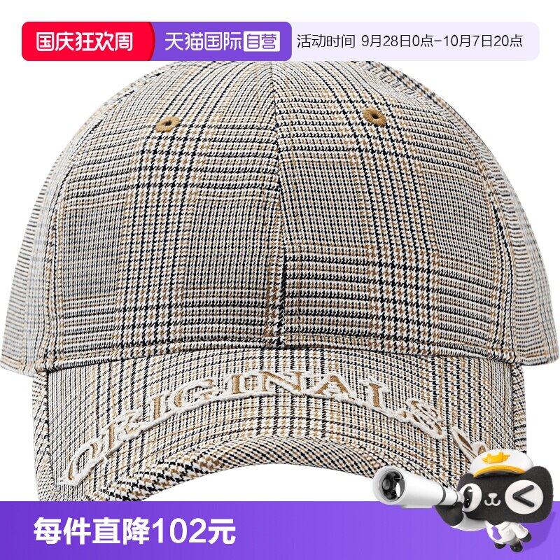【自营】adidas阿迪达斯三叶草男女帽子休闲运动遮阳帽KW1277