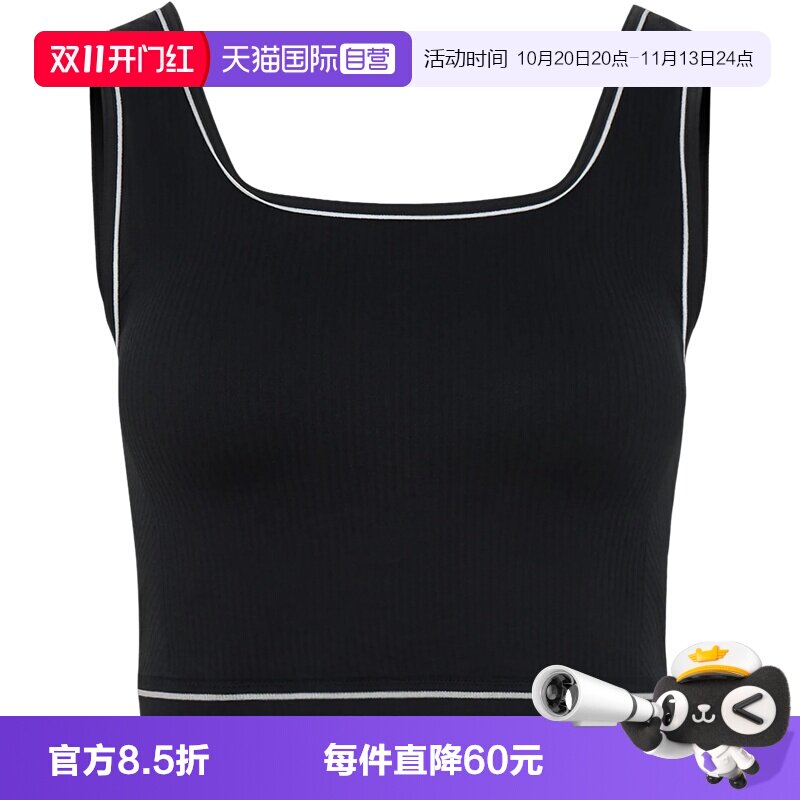 【自营】adidas阿迪三叶草WAISTBAND TANK女子运动休闲背心LF4590