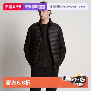 【自营】Marc O'Polo2025冬季新款黑金蓄热立领短款羽绒马甲男