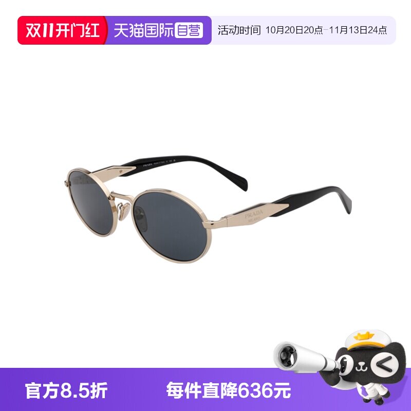 【自营】PRADA/普拉达男女同款太阳镜金属飞行员墨镜OPR65ZS