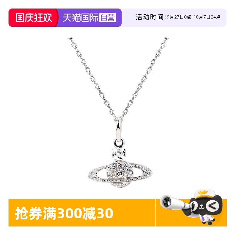 �������� ������39+5cm��    ��׹��15*25.6mm ��������Ů�����������������