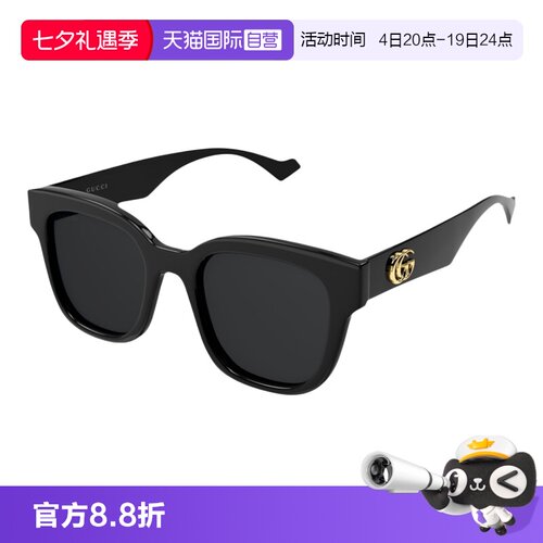【自营】古驰Gucci墨镜时尚大框板材太阳眼镜遮阳男女款GG0998S