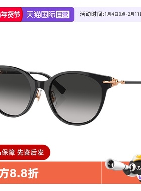 【自营】TIFFANY E CO.蒂芙尼T系列太阳镜礼赠女款墨眼镜0TF4223D