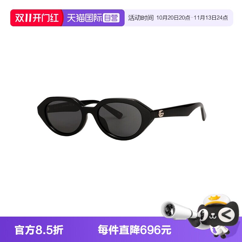 【自营】GUCCI/古驰女款墨镜板材太阳镜开车眼镜配饰GG2178S
