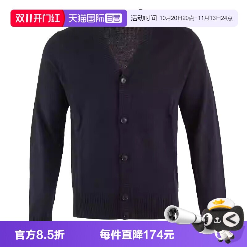 【自营】Hugo Boss/雨果博斯 男士羊毛开衫针织纽扣外套 50523574