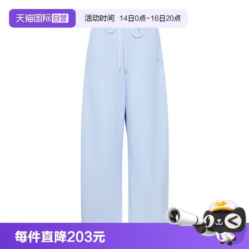 【自营】adidas阿迪达斯三条纹舞动凉感宽松运动女针织长裤KZ4213