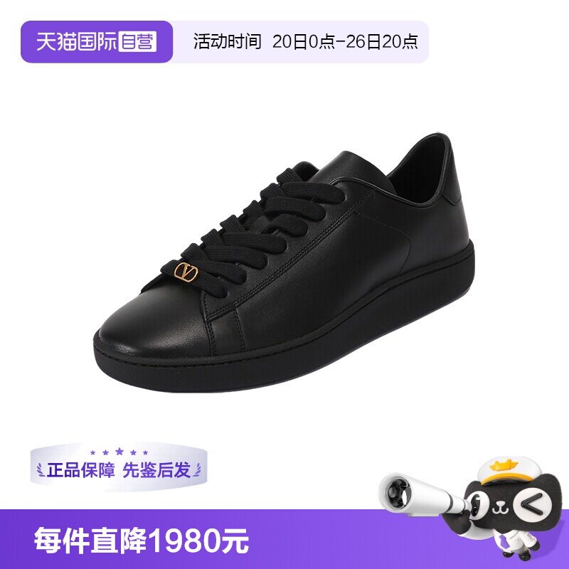 华伦天奴男士运动休闲鞋