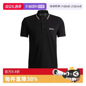 【自营】Hugo Boss雨果博斯 男士休闲商务POLO衫 50469102短袖