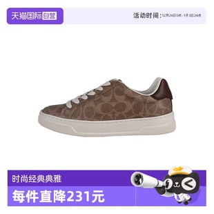 休闲鞋 蔻驰highlinen女士系带低帮板鞋 COACH CW970XH9 自营
