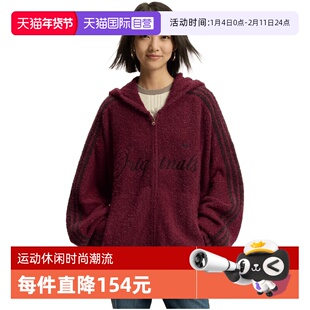 【自营】adidas阿迪达斯三叶草男女款运动休闲针织开衫外套KT0718