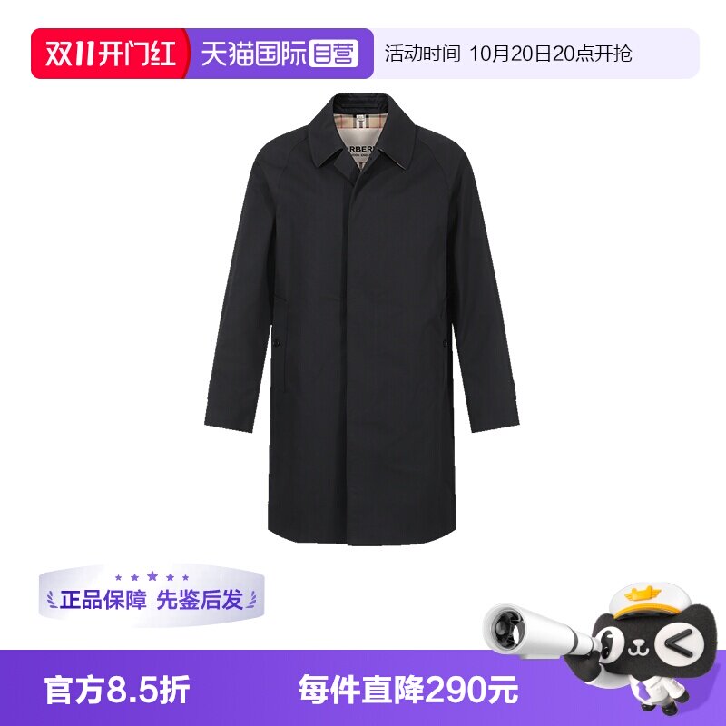 BURBERRY轻便风衣大衣外套