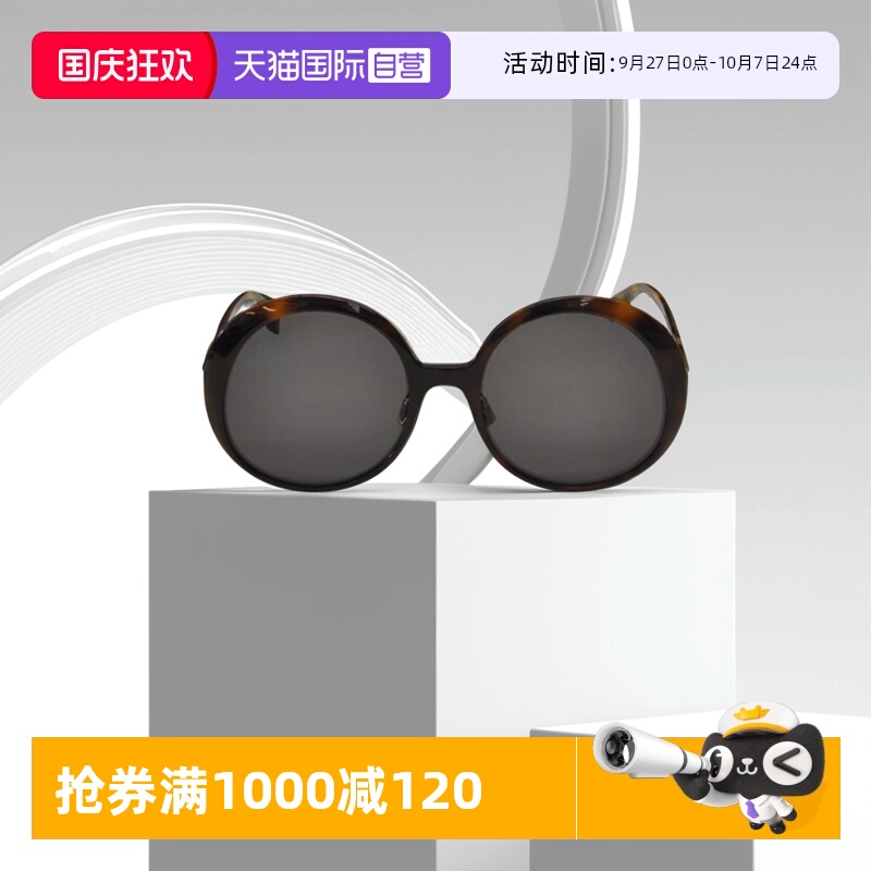 自营女士太阳镜FENDI时尚复古