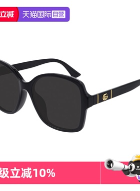 【自营】古驰GUCCI墨镜眼镜男女同款时尚大方框太阳镜GG0765SA