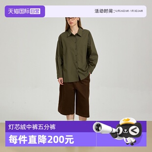 Bari Petit 复古简约灯芯绒直筒中裤 五分裤 高腰 阔腿裤 自营