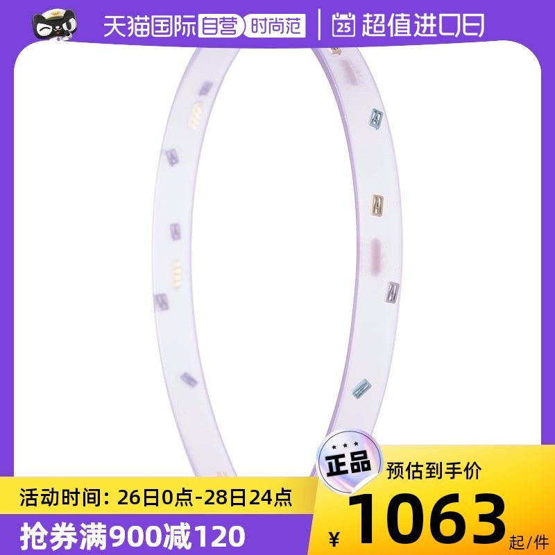 【自营】ALEXANDRE DE PARIS巴黎亚历山大NO.A/花押字发箍发饰