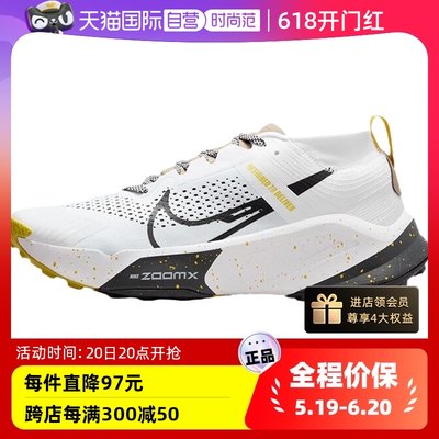 自营舒适跑步鞋Nike/耐克