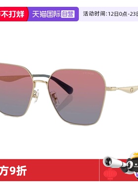 【自营】【 新品】COACH/蔻驰偏光开车驾驶太阳眼镜女墨镜0HC7168