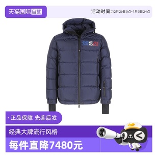 自营 1A00015 Moncler 鹅绒羽绒服上衣外套 5399E 盟可睐男士