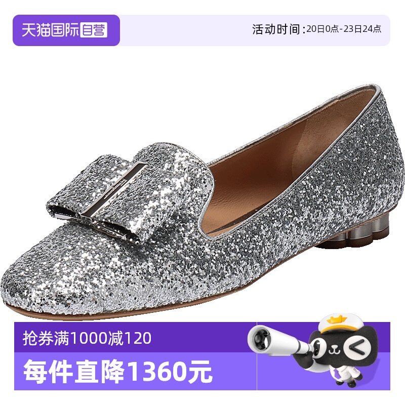 ferragamo直营闪光面料平跟船鞋