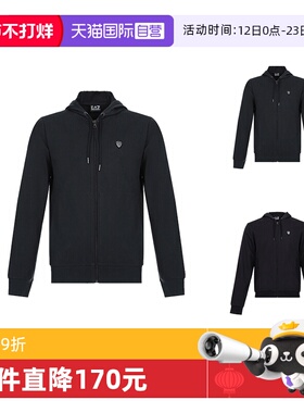 【自营】Emporio Armani EA7阿玛尼 男士棉质外套 8NPM15 PJ05Z