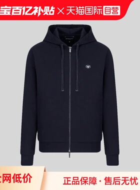 【自营】Emporio Armani阿玛尼 男士棉连帽拉链卫衣 8N1MG0 1JBTZ