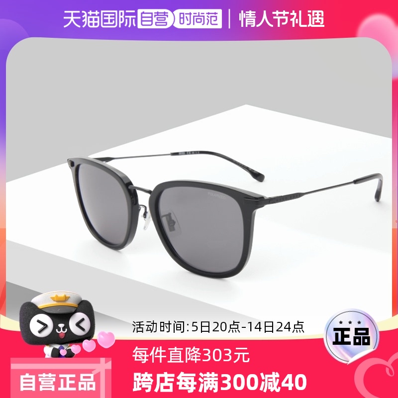 ɫ HUGO BOSS/˹̫947.15Ԫ(88VIP 95)
