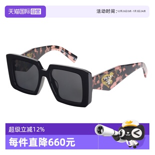 潮流方形宽腿板材太阳眼镜 PRADA普拉达墨镜女SPR23YF个性 自营