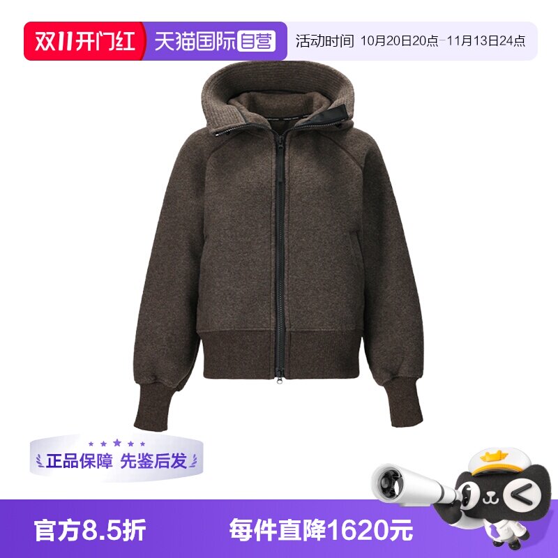 加拿大鹅女士飞行员夹克