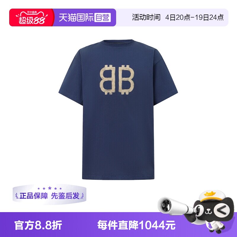 Balenciaga/巴黎世家短袖T恤