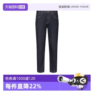 Exchange阿玛尼 长裤 自营 低腰牛仔裤 长款 男士 Armani 棉质修身